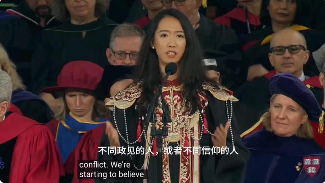 融同学有点 “经不住扒” 啊新葡京捧得越