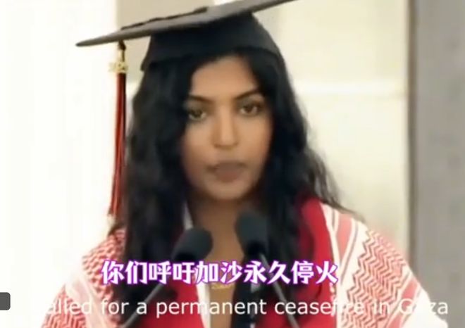 融同学有点 “经不住扒” 啊新葡京捧得越高摔得越疼蒋雨(图7)