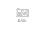 色变革 超能再树天然洗护新标杆新葡京网上